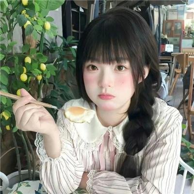 亲密访客